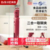 BAIJIE 二合一防烫夹 取碗夹 提盘器 取碗夹*1