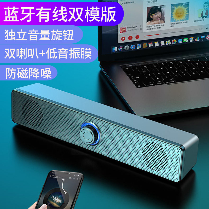 蓝牙有线双模版【蓝牙♡重低音效♡防磁降噪♡音量调节】