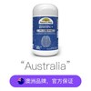 佳思敏 青少年鱼油DHA  30粒