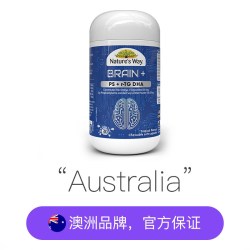 佳思敏 青少年鱼油DHA  30粒