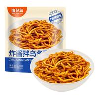 WAN CHAI DAO/湾仔岛 非油炸 拌面 炸酱乌冬面205g*1袋