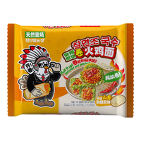  天然麦场 火鸡面 方便面 【超搭配】粮煎饼卷火鸡面130g*6