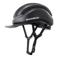  ROCKBROS/洛克兄弟 通勤休闲 自行车头盔 风镜