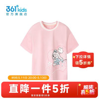 361° 女童短袖针织衫 杏花粉 100cm