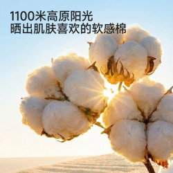 英氏 男童夏季纯棉圆领背心 普蓝 80cm