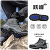 SKYPILOT 防水耐磨防撞厚底 黑色 42码 徒步鞋