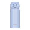 THERMOS 膳魔师 JNL-354清新时尚便携男女学生水杯保温杯350ml