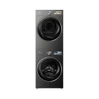 小天鹅 小乌梅3.0高奢版 TG12VE40PRO+TH12VE40PRO 热泵洗烘套装 金属钛
