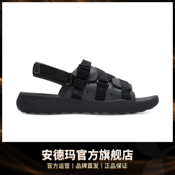 安德玛 官方旗舰店UA SoftMovement男女魔术贴运动休闲拖鞋6007203，137元