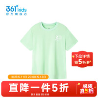 361° 男童短袖针织衫 鸥青绿 130cm