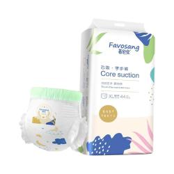 Favosang 轻柔超薄透气纸尿拉拉裤48片