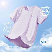 CAMEL/骆驼 冰感防晒 女士T恤