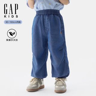  Gap/盖璞 莱赛尔天丝面料 儿童牛仔束口裤