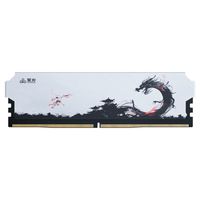 百亿补贴：云彣 云彣紫光国芯32G套条16Gx2内存条DDR5 6000 C28 单面颗粒Adie台式机马甲条