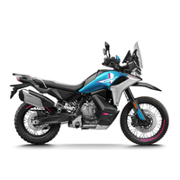 春风动力 春风 800MT-X 摩托车 春风蓝 高座版