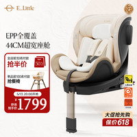 移动端、京东百亿补贴：逸乐途 s2小骑士plus 儿童安全座椅 0-12岁 流金