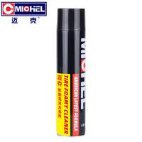 迈克 轮胎泡沫清洗剂 650ml