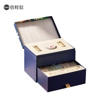 倍轻松 姜小竹a2明火艾灸盒十道云绒凝灸艾灸仪送长辈生日礼物