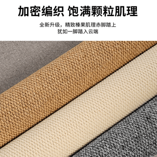 毯源 加密菠萝圈 灰色 200cm*250cm 地毯