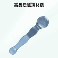 RSRDDY 实心玻璃擀面杖 粗圆柱棒 13cm