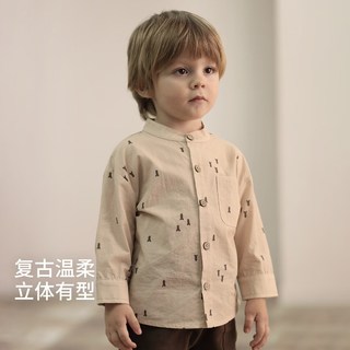 巴厘小猪 男童纯棉长袖衬衫 积木森林 90cm