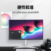 LG 27英寸4K显示器HDR400 适用PS5 27UP850K