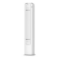 奥克斯 KFR-72LW/BpR3GQS1(B3) 变频冷暖 大3匹 立柜式空调