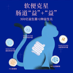 蓝氏 猎鸟乳鸽冻干猫粮1.5kg*6