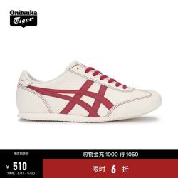 Onitsuka Tiger 男女款休闲鞋   MACHU RACER  1183B770-110