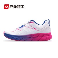户外特工 R11 女款越野跑鞋