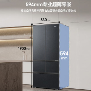 海尔 超薄零嵌 电冰箱