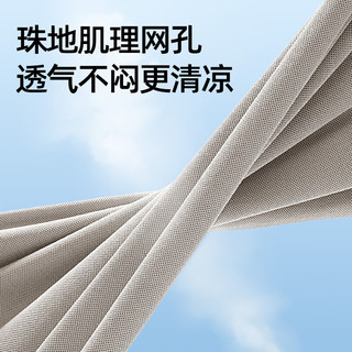 马克华菲 棉珠地短袖POLO衫 豆绿 JMK豹纹小恶魔 2XL