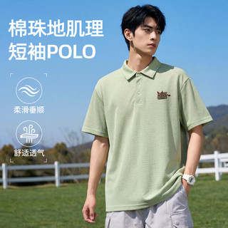 马克华菲 棉珠地短袖POLO衫 豆绿 JMK豹纹小恶魔 2XL