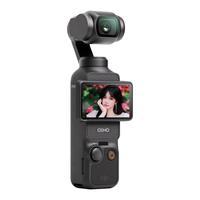 DJI大疆 Pocket3 一英寸底云台相机