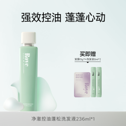 Roye oye 若也 Roye 去屑洗发水 236ml（会员赠护发油0.7ml*3）