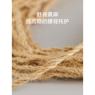 喜临门 云朗pro床垫 泰国乳胶黄麻独袋弹簧 软硬适中
