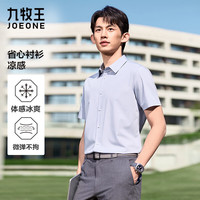 九牧王 JC2E20347 莫代尔凉感 浅蓝 42 短袖衬衫