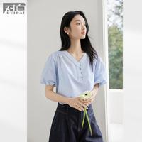 对白 V领泡泡袖短袖衬衫