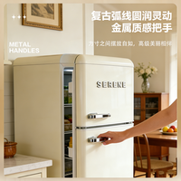 西泠 BCD-159A 静音节能双门冰箱