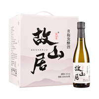  故山居 微醺 青梅酒 青梅酒350ml*6瓶