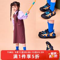 CHUCHUNA 2025春夏新款轻户外儿童凉鞋男童女童透气网布宝宝凉鞋 棕色 27