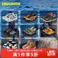 CHUCHUNA 2024春秋新款儿童休闲运动鞋防滑耐磨男女童运动鞋 银色 建议拍大一码 28