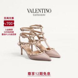 VALENTINO [520礼物]女士 ROCKSTUD 铆钉经典高跟鞋