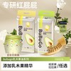 bubugo 乳木果纸尿裤新生婴儿初生尿不湿超薄拉拉裤试用装