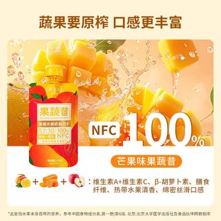 品佳悦 100%NFC果蔬昔 猕猴桃+芒果口味 120g*2袋
