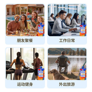 品佳悦 100%NFC果蔬昔 猕猴桃+芒果口味 120g*2袋