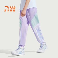 安踏儿童女童运动长裤薄款透气防蚊束脚