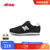 new balance BALANCE4-14岁大童秋冬时尚百搭休闲运动鞋373KG 黑色 33.5 内长21cm