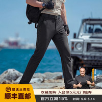 龙牙 轻量防晒 男士战术裤 极夜黑（冰腾直筒版） 36 175/90B 156-165斤