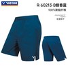 VICTOR R-60213 男女通用运动短裤